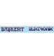 BAŞKENT ELEKTRONİK
